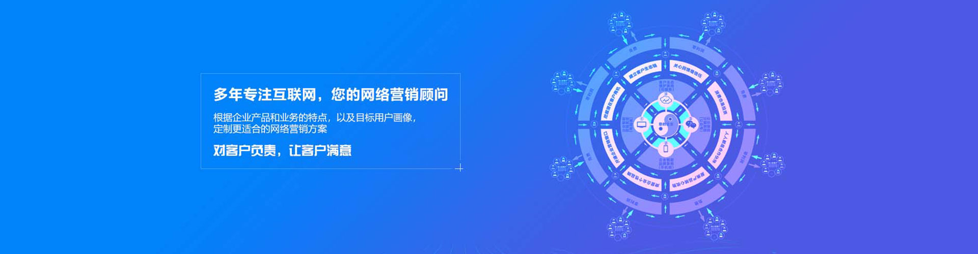 瑞昌百度代理开户